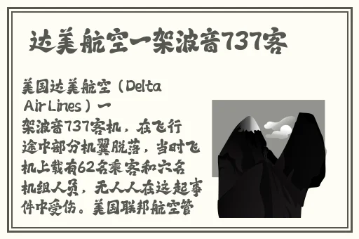 白茶by露欲为霜